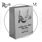 ساک-دستی-کرافت-تک-رنگ