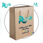 ساک-دستی-کرافت-چهاررنگ